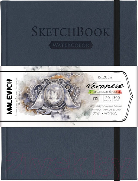 Изображение товара Скетчбук Малевичъ Veroneze / 401541 (20л, индиго)