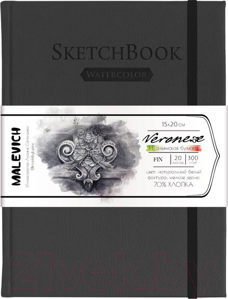 Изображение товара Скетчбук Малевичъ Veroneze / 401542 (20л, черный)