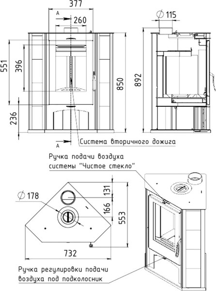 Изображение товара Печь-камин Мета-бел АОТК 7.0 (в модификации Ритм L+)