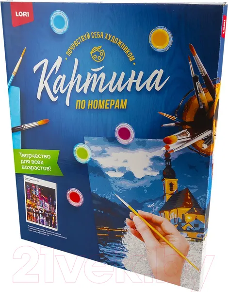 Изображение товара Картина по номерам Lori Ночной дождь / Кпн-300