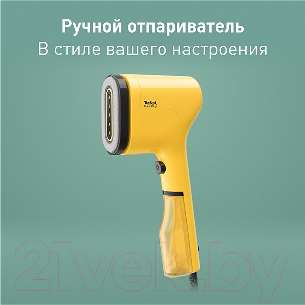 Изображение товара Отпариватель Tefal DT2026E1