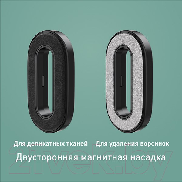 Изображение товара Отпариватель Tefal DT2026E1