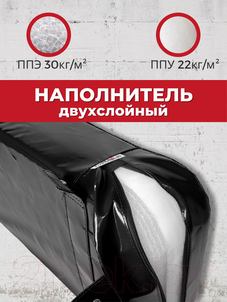 Изображение товара Макивара Зубрава МР80НС