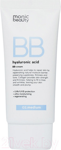 Изображение товара BB-крем Monic Beauty С гиалуроновой кислотой 02 Medium (50мл)