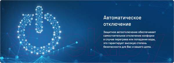 Изображение товара Индукционная варочная панель Maunfeld CVI593SFBK Lux