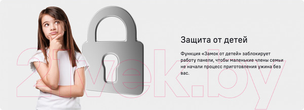 Изображение товара Индукционная варочная панель Maunfeld CVI593SFBK Lux