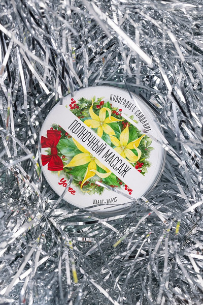 Изображение товара Эротическое массажное масло Yovee Полночный массаж с афродизиаком. Иланг-иланг / 722015 (30мл)