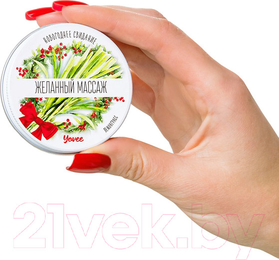 Изображение товара Эротическое массажное масло Yovee Желанный массаж с афродизиаком. Лемонграсс / 722014 (30мл)