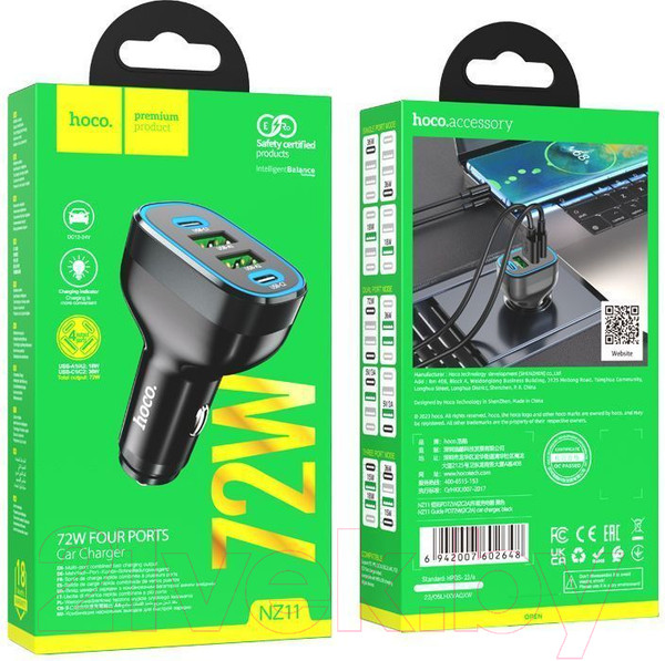 Изображение товара Адаптер питания автомобильный Hoco NZ11 (черный)