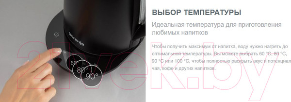 Изображение товара Электрочайник Gorenje K17TRB