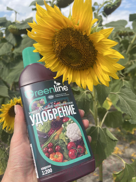 Изображение товара Удобрение GREENLINE Универсальное / 013-У-485 (485мл)