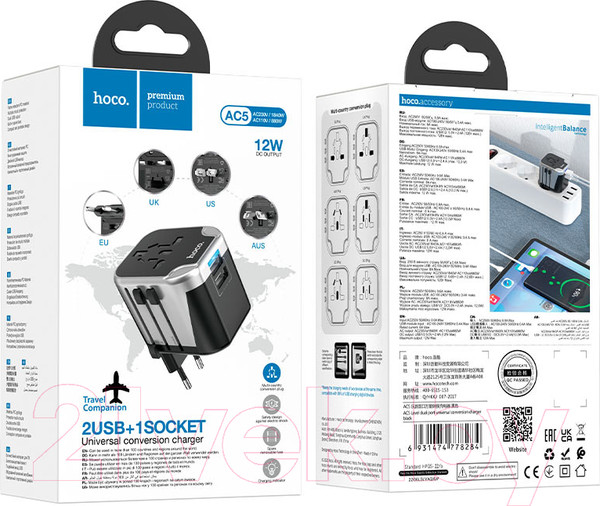 Изображение товара Адаптер питания сетевой Hoco AC5 (черный)