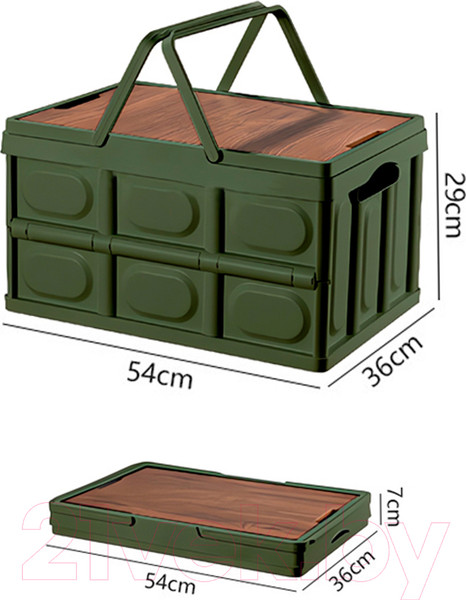 Изображение товара Ящик для хранения Happy Home HH-002 со столиком и ручками (50л, зеленый)
