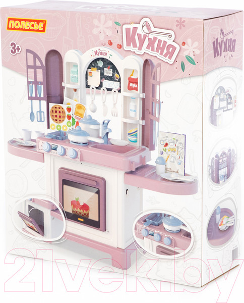 Изображение товара Детская кухня Полесье Natali №5 / 53296 (в коробке)