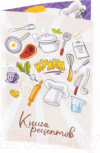 Изображение товара Детская кухня Полесье Natali №5 / 53296 (в коробке)