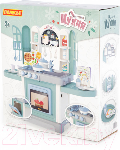 Изображение товара Детская кухня Полесье  Natali №6 / 53302 (в коробке)