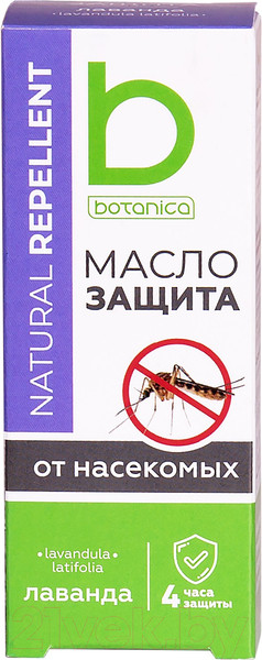 Изображение товара Масло косметическое Botanica Лаванда Натуральный репеллент (30мл)
