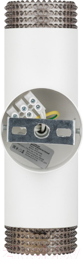 Изображение товара Бра ЭРА WL50 WH/BK 2xGU10 / Б0061196 (белый/черный)