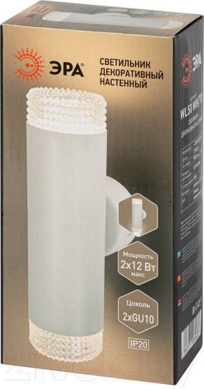 Изображение товара Бра ЭРА WL50 WH/TR 2xGU10 / Б0061195 (белый/прозрачный)