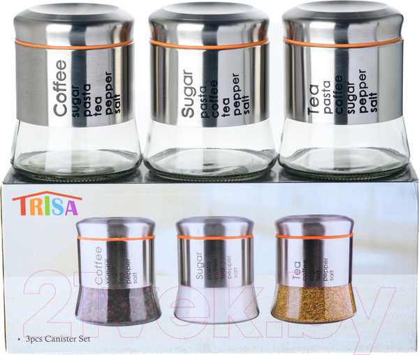 Изображение товара Набор емкостей для хранения Белбогемия GT1260 / 106542 (3шт)