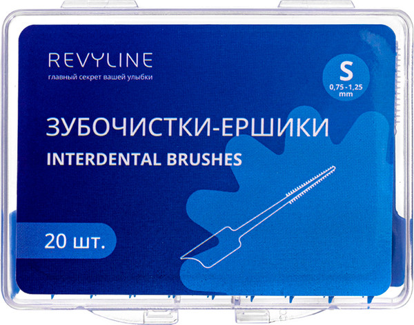 Изображение товара Ершики межзубные Revyline 7119 (20шт)