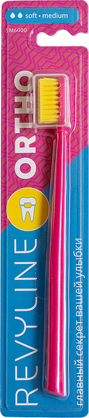 Изображение товара Зубная щетка Revyline SM6000 Ortho 5694 (розовый/желтый)