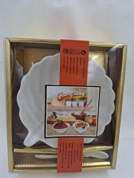 Изображение товара Подарочный набор DomiNado XD-2015-1S