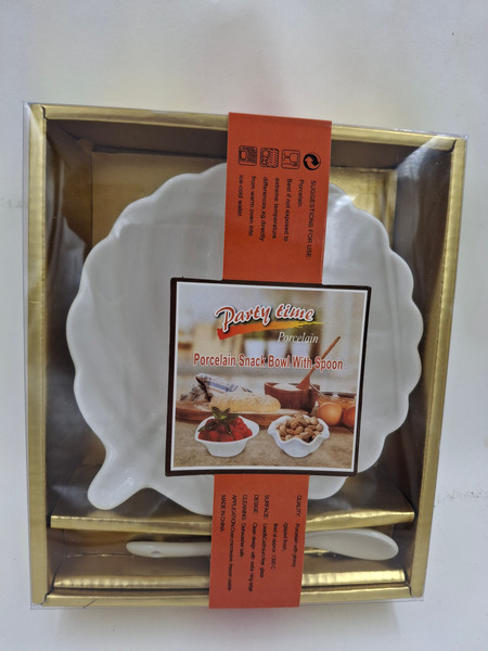 Изображение товара Подарочный набор DomiNado XD-2015-1S