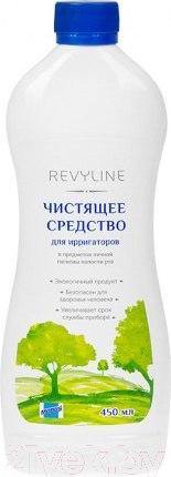 Изображение товара Чистящее средство для ирригатора Revyline Dry Чистящее средство / 3791 (450мл)