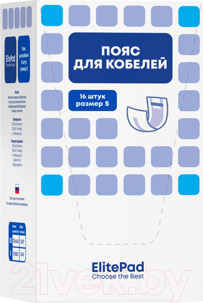 Изображение товара Гигиенический пояс для собак ElitePad S 2858/EP (16шт)