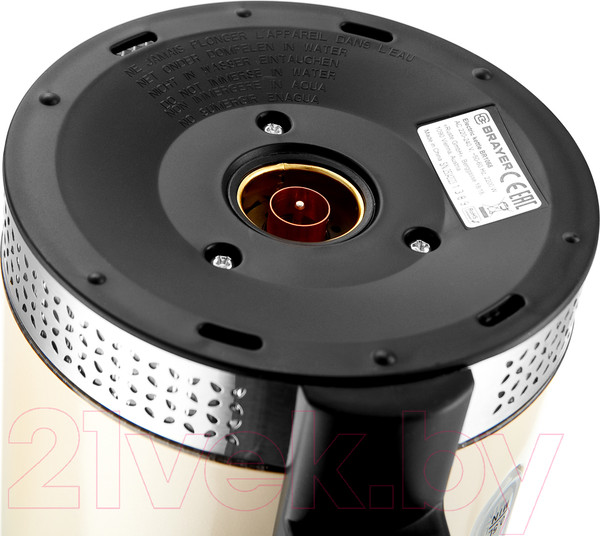 Изображение товара Электрочайник Brayer BR1068