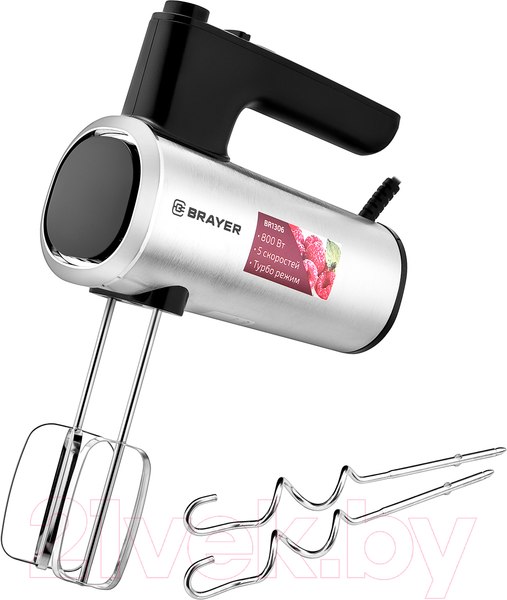 Изображение товара Миксер ручной Brayer BR1306