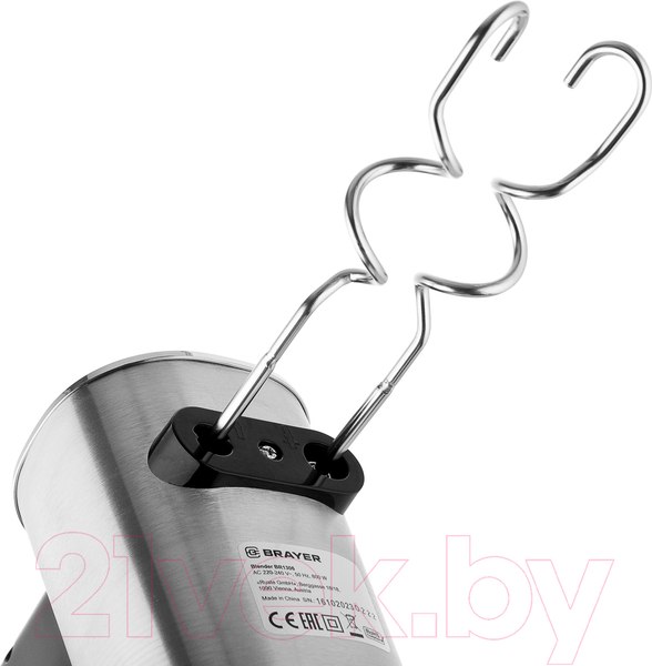 Изображение товара Миксер ручной Brayer BR1306