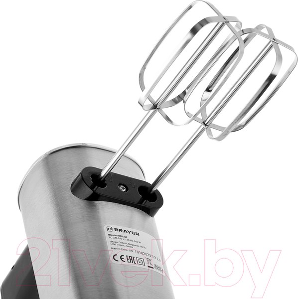 Изображение товара Миксер ручной Brayer BR1306