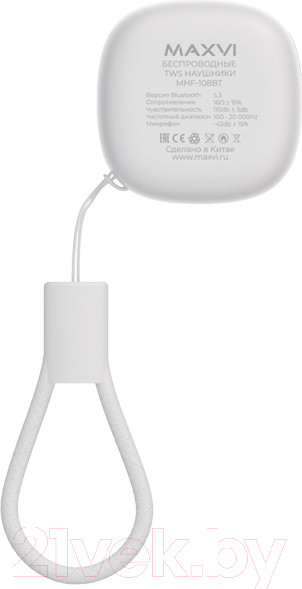 Изображение товара Беспроводные наушники Maxvi MHF-108BT (белый)