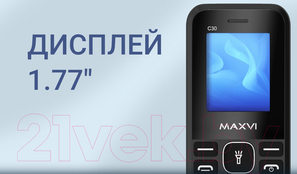 Изображение товара Мобильный телефон Maxvi C30 (черный)