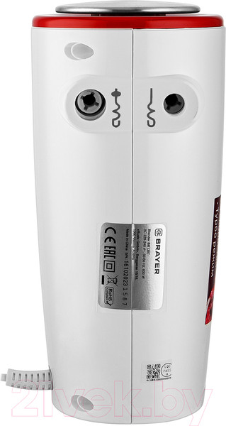 Изображение товара Миксер ручной Brayer BR1307