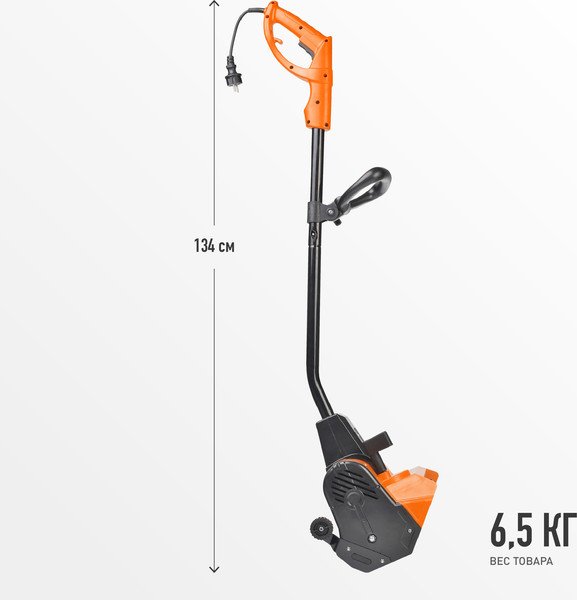 Изображение товара Снегоуборщик электрический PATRIOT PS 1600 E