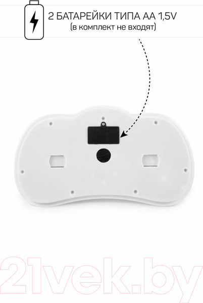 Изображение товара Ходунки Amarobaby Running Baby / AB23-21RB-13 (зеленый)