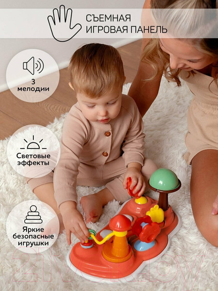 Изображение товара Ходунки Amarobaby Running Baby / AB23-21RB-11 (серый)