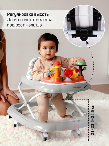Изображение товара Ходунки Amarobaby Running Baby / AB23-21RB-11 (серый)