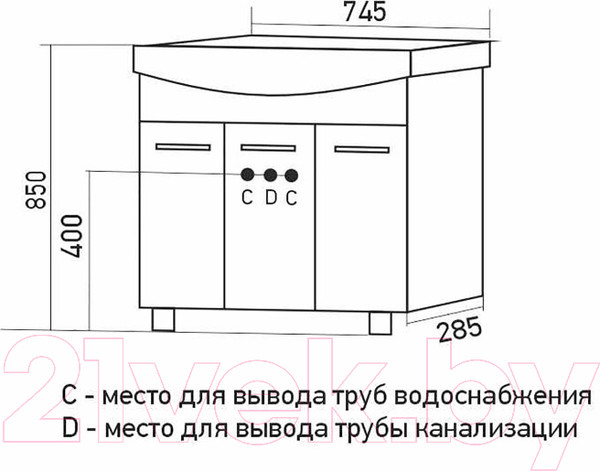 Изображение товара Тумба под умывальник Mixline Вега 75 553564