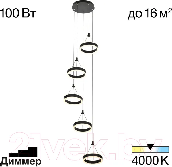 Изображение товара Люстра Citilux Дуэт CL719051