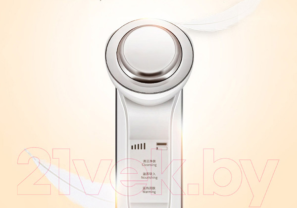 Изображение товара Массажер для лица Beauty Sculpt SYA001457