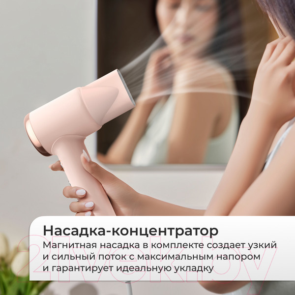 Изображение товара Фен Deerma DEM-CF50W (розовый)