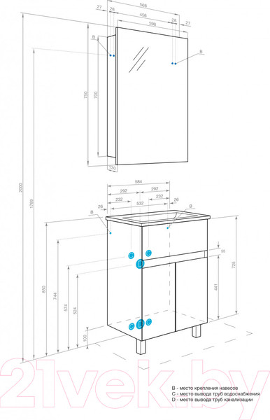 Изображение товара Тумба с умывальником Акватон Форест 60 / 1A2782K0FR9C0 (дуб рошелье/сумеречный голубой)