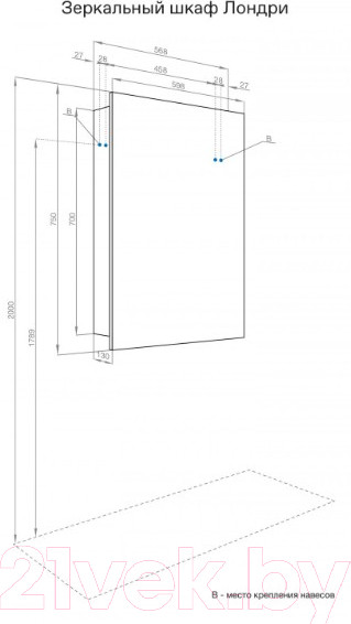 Изображение товара Шкаф с зеркалом для ванной Акватон Лондри 60 (1A278502LH010)