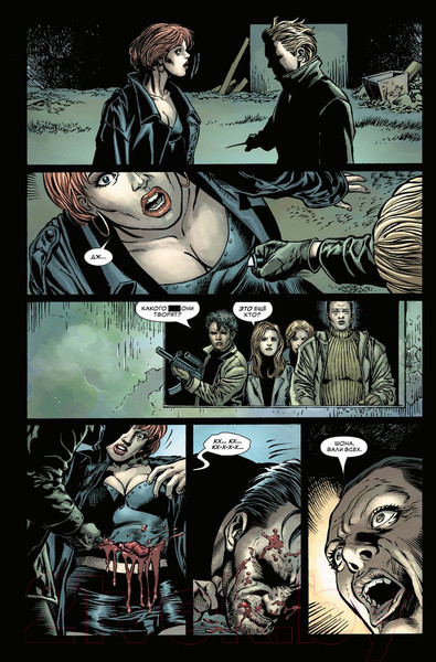 Изображение товара Комикс Комильфо Каратель MAX. Полное собрание. Том 3 / 9785041851309 (Эннис Г.)