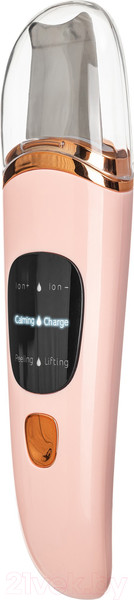 Изображение товара Аппарат для чистки лица Beauty Sculpt TBD0534532101B