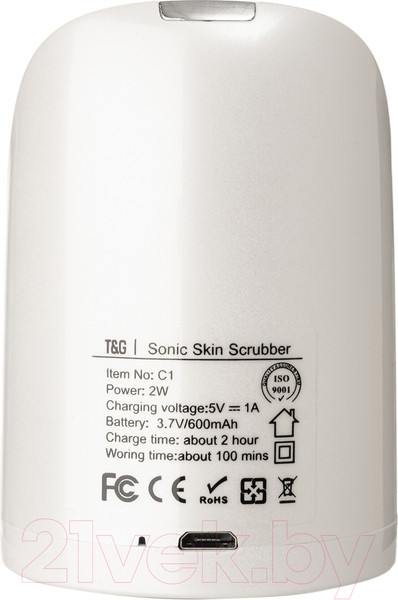 Изображение товара Аппарат для чистки лица Beauty Sculpt TBD0558083301A